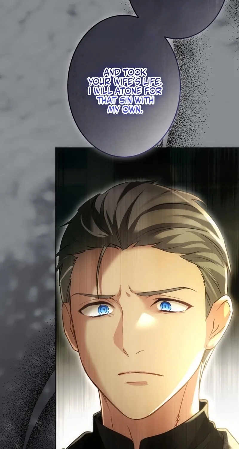 Dokusen Yoku ga Tsuyoi Honou Tei ni Shuuchaku Saretemasu Chapter 62 page 26 - 