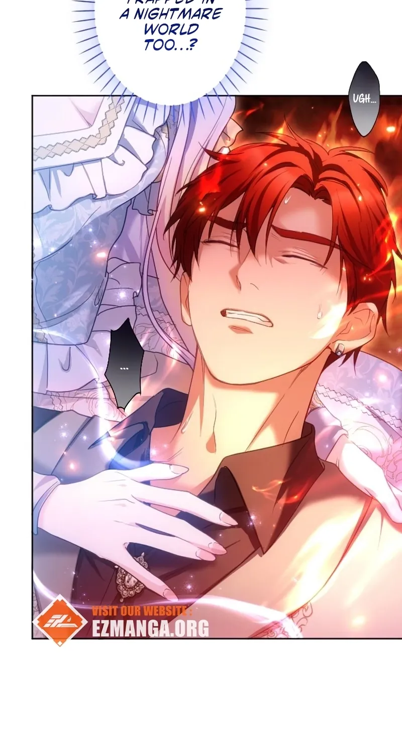 Dokusen Yoku ga Tsuyoi Honou Tei ni Shuuchaku Saretemasu Chapter 62 page 51 - 