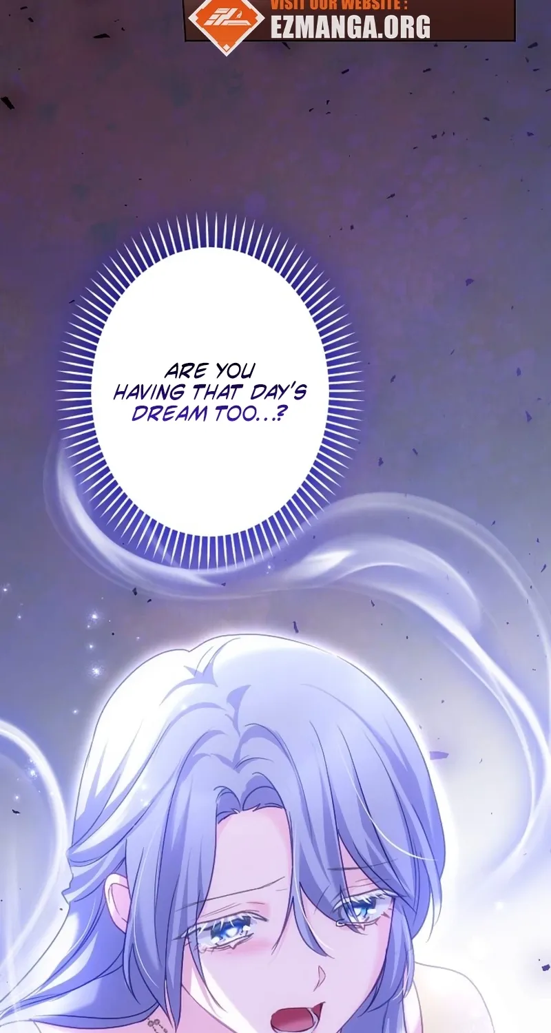 Dokusen Yoku ga Tsuyoi Honou Tei ni Shuuchaku Saretemasu Chapter 62 page 57 - 