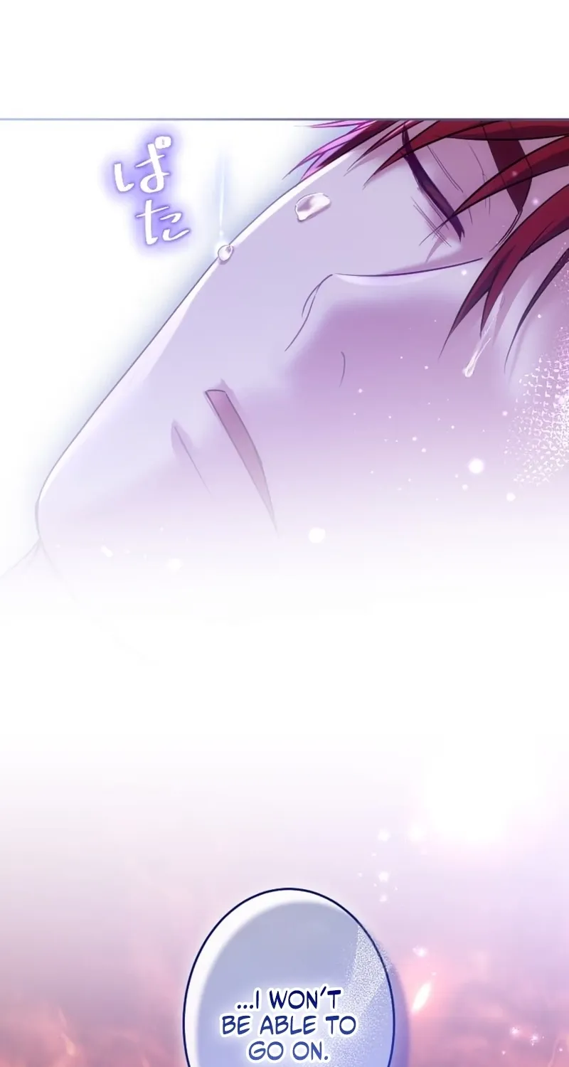 Dokusen Yoku ga Tsuyoi Honou Tei ni Shuuchaku Saretemasu Chapter 62 page 64 - 