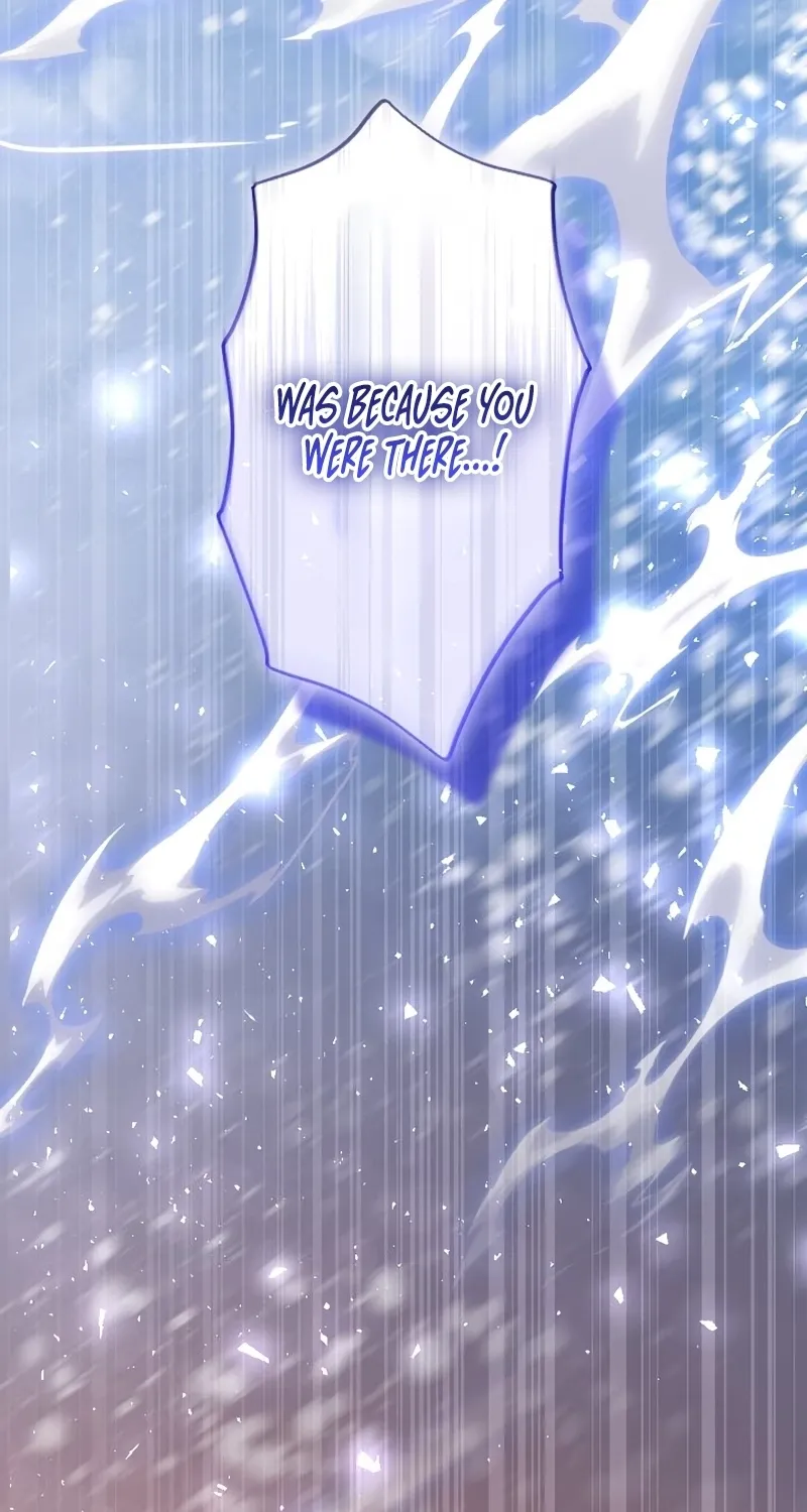 Dokusen Yoku ga Tsuyoi Honou Tei ni Shuuchaku Saretemasu Chapter 62 page 70 - 
