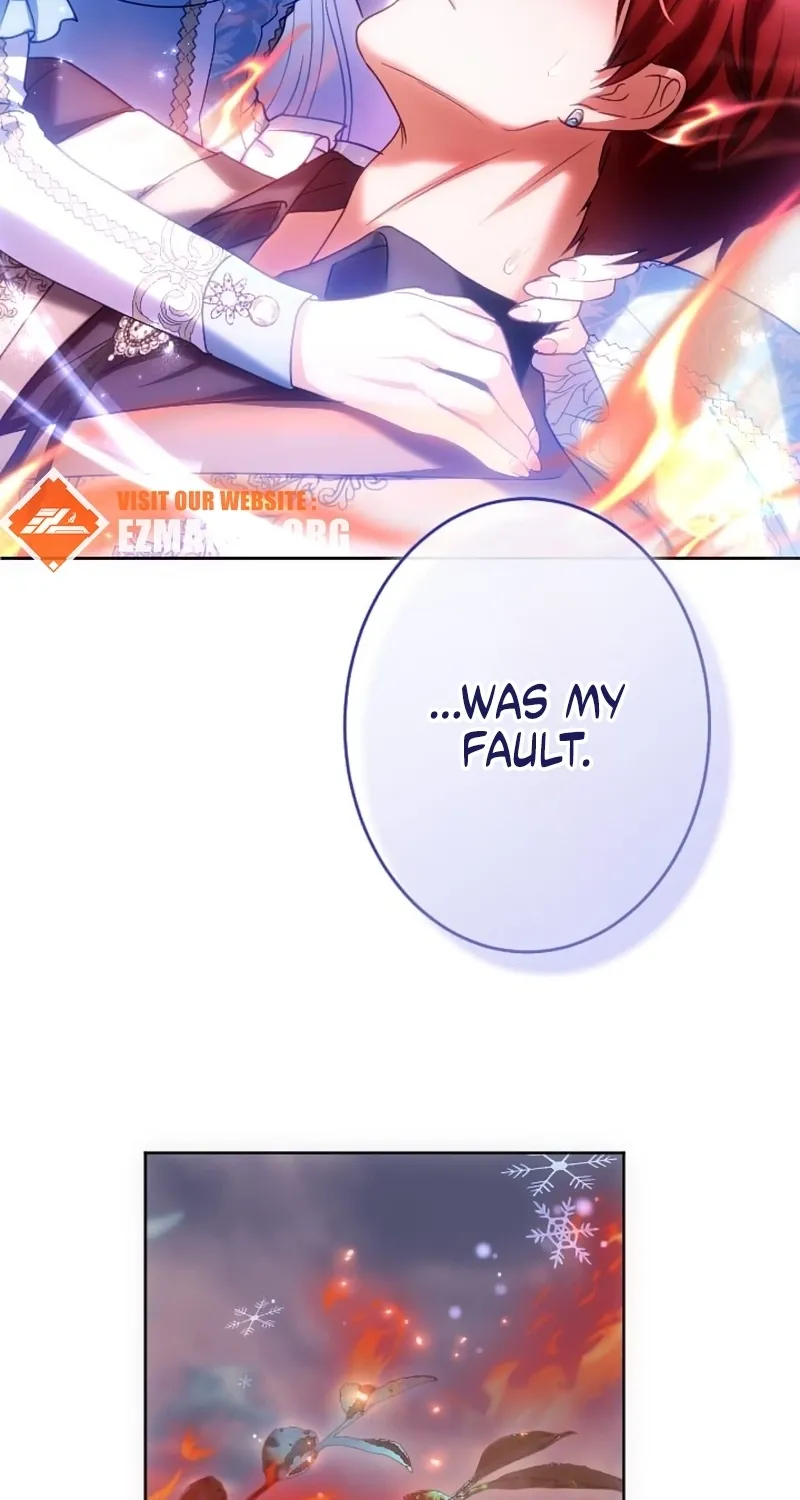 Dokusen Yoku ga Tsuyoi Honou Tei ni Shuuchaku Saretemasu Chapter 62 page 77 - 