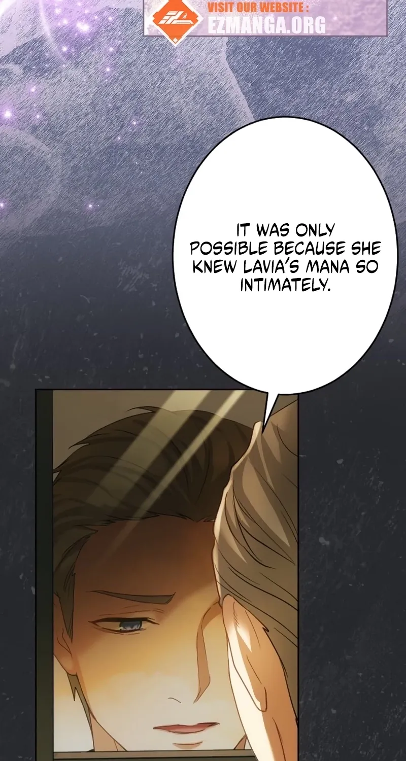Dokusen Yoku ga Tsuyoi Honou Tei ni Shuuchaku Saretemasu Chapter 62 page 9 - 