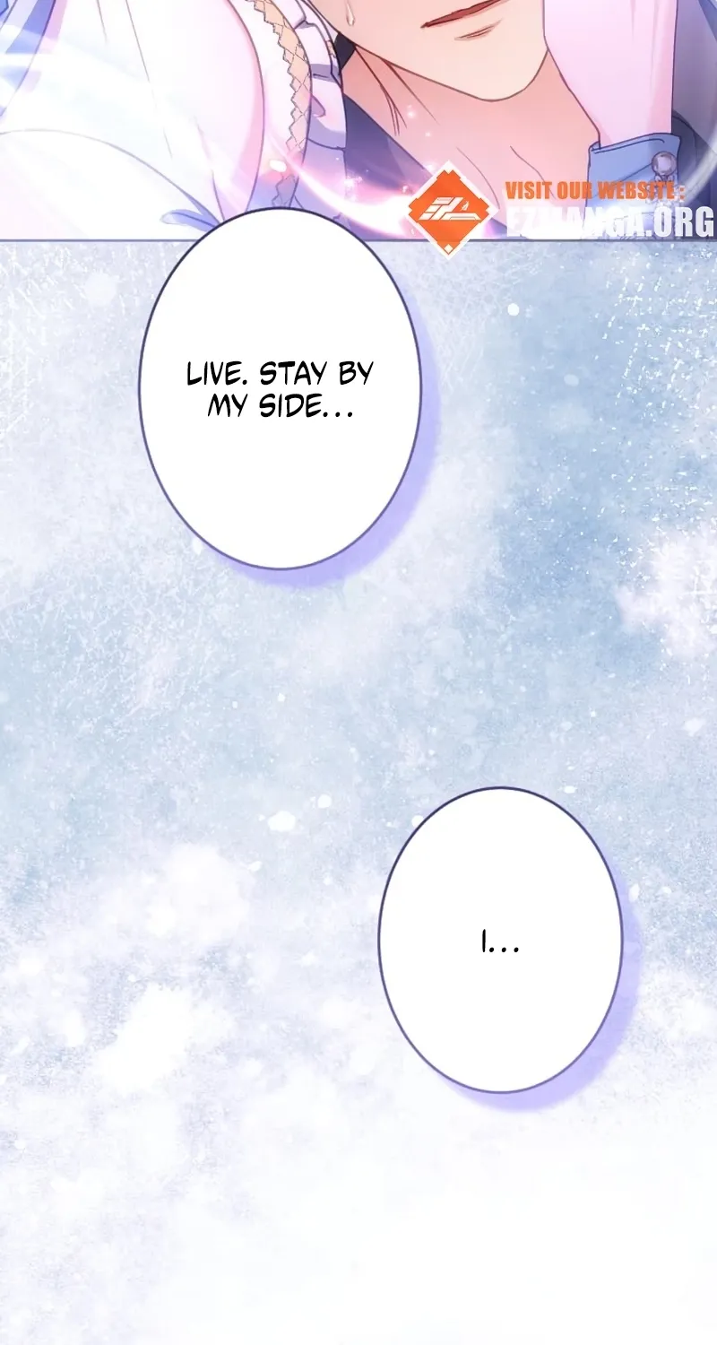 Dokusen Yoku ga Tsuyoi Honou Tei ni Shuuchaku Saretemasu Chapter 62 page 85 - 