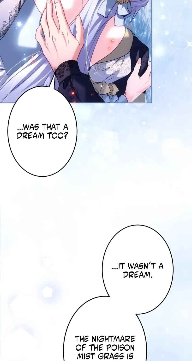 Dokusen Yoku ga Tsuyoi Honou Tei ni Shuuchaku Saretemasu Chapter 63 page 17 - 