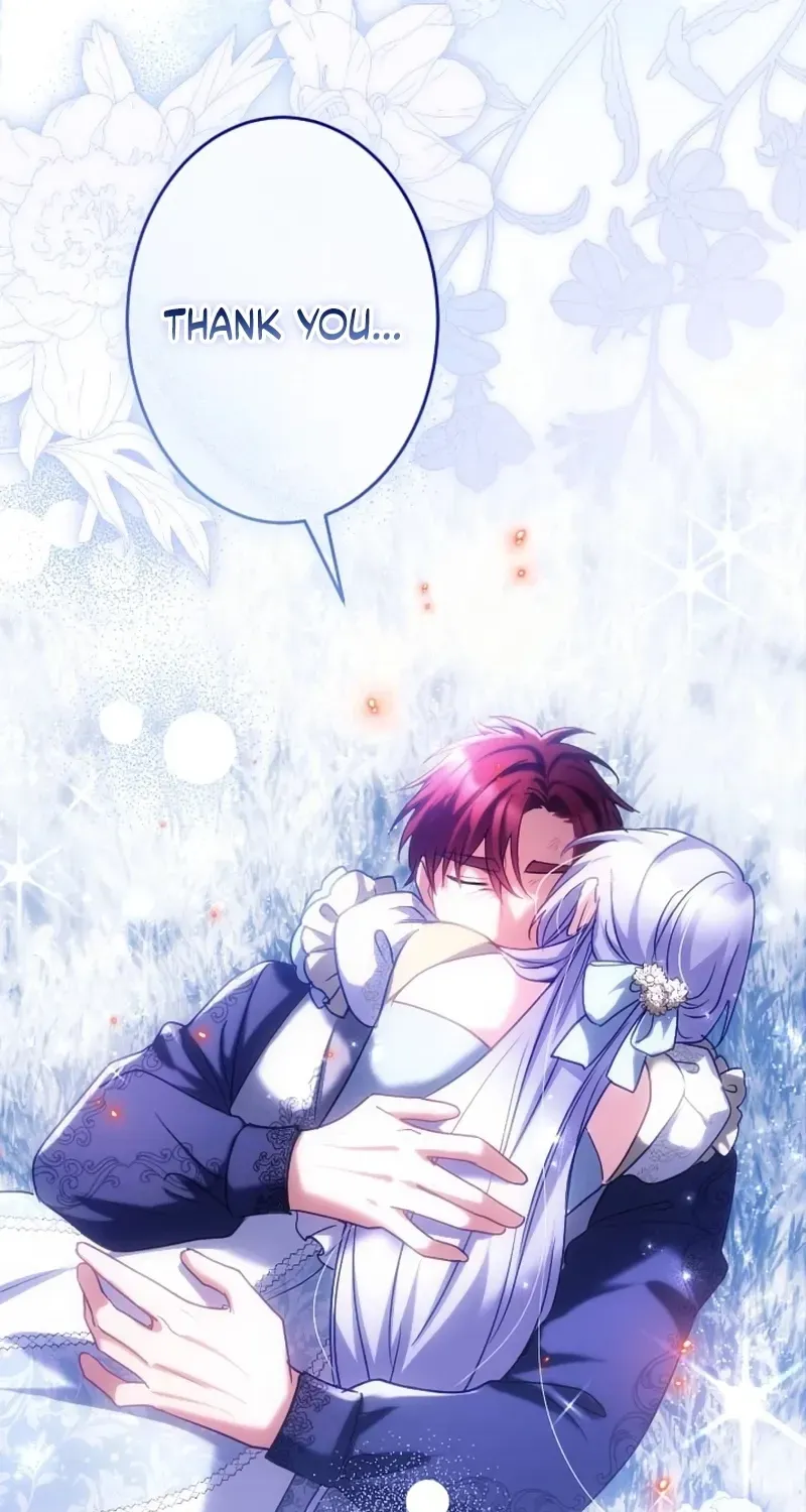 Dokusen Yoku ga Tsuyoi Honou Tei ni Shuuchaku Saretemasu Chapter 63 page 21 - 