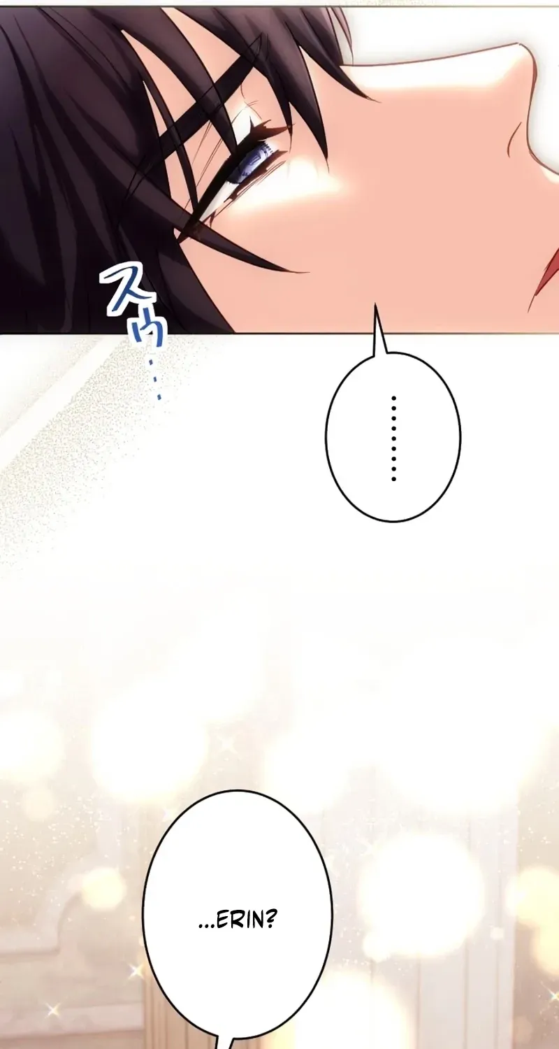 Dokusen Yoku ga Tsuyoi Honou Tei ni Shuuchaku Saretemasu Chapter 63 page 33 - 