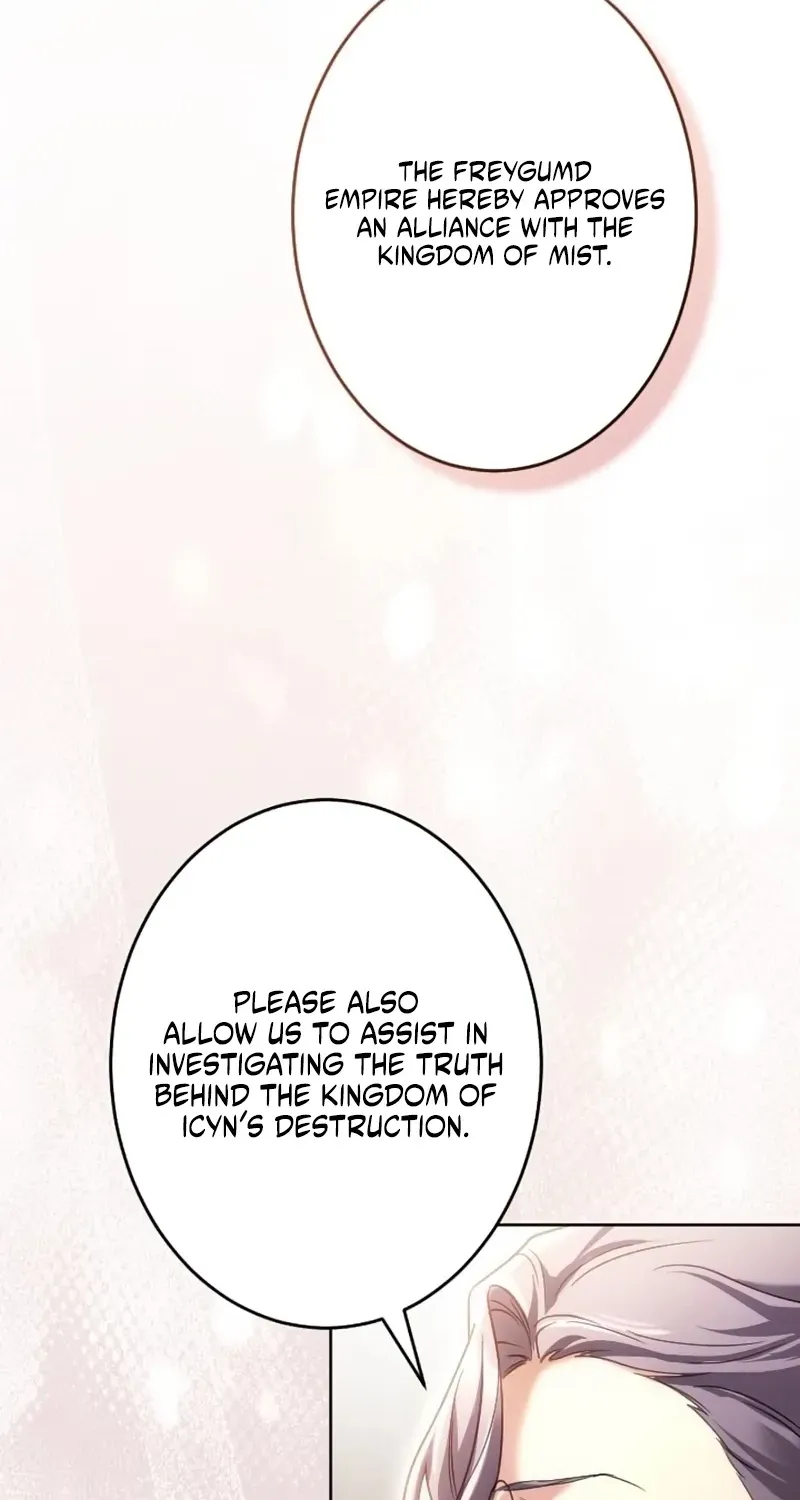 Dokusen Yoku ga Tsuyoi Honou Tei ni Shuuchaku Saretemasu Chapter 63 page 44 - 