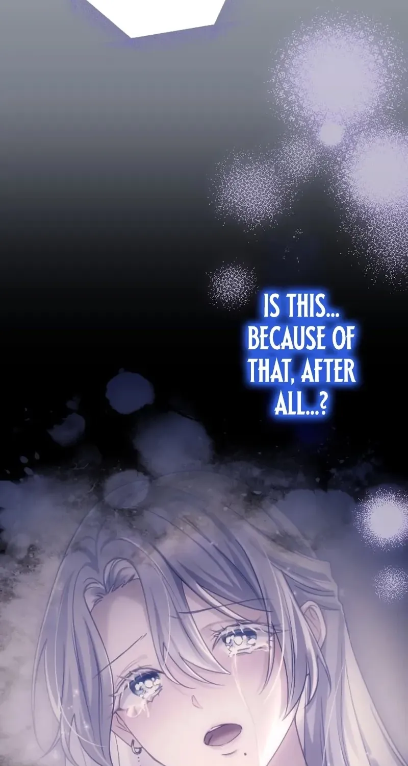 Dokusen Yoku ga Tsuyoi Honou Tei ni Shuuchaku Saretemasu Chapter 63 page 75 - 
