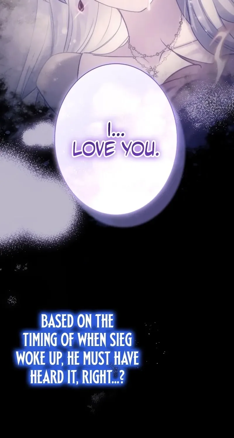 Dokusen Yoku ga Tsuyoi Honou Tei ni Shuuchaku Saretemasu Chapter 63 page 76 - 