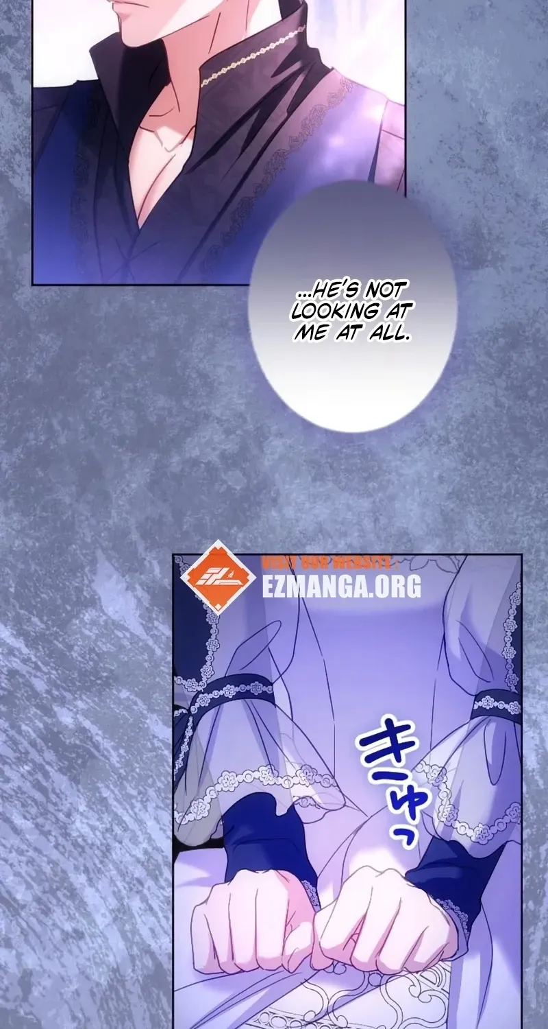 Dokusen Yoku ga Tsuyoi Honou Tei ni Shuuchaku Saretemasu Chapter 63 page 80 - 