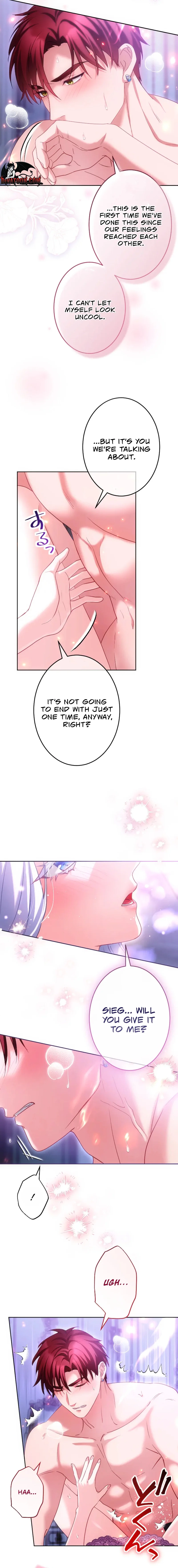 Dokusen Yoku ga Tsuyoi Honou Tei ni Shuuchaku Saretemasu Chapter 65 page 16 - 