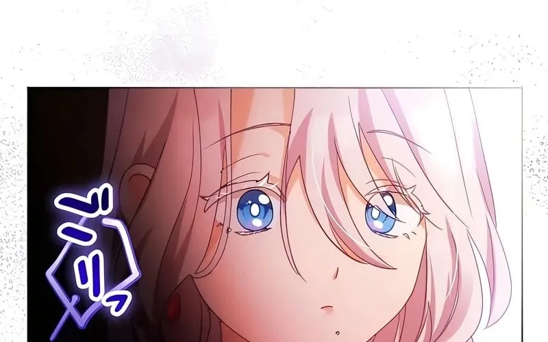 Dokusen Yoku ga Tsuyoi Honou Tei ni Shuuchaku Saretemasu Chapter 7 page 110 - 