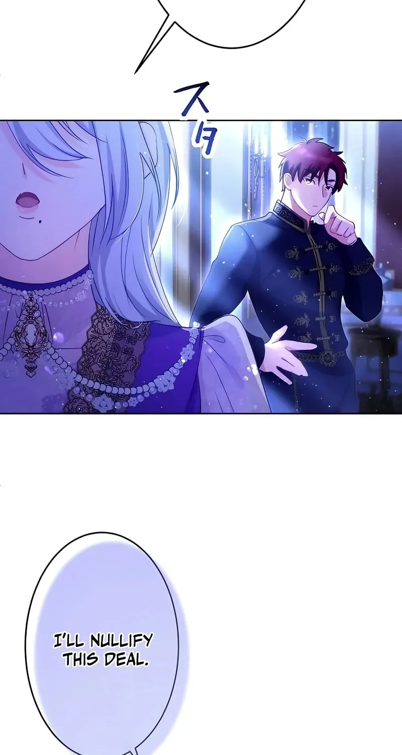 Dokusen Yoku ga Tsuyoi Honou Tei ni Shuuchaku Saretemasu Chapter 7 page 12 - 