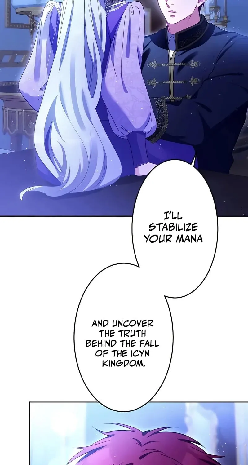 Dokusen Yoku ga Tsuyoi Honou Tei ni Shuuchaku Saretemasu Chapter 7 page 31 - 