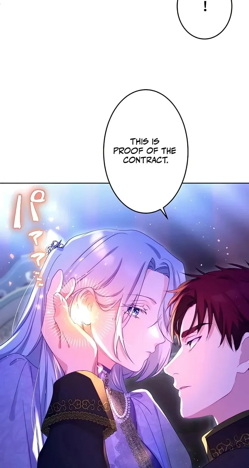 Dokusen Yoku ga Tsuyoi Honou Tei ni Shuuchaku Saretemasu Chapter 7 page 37 - 