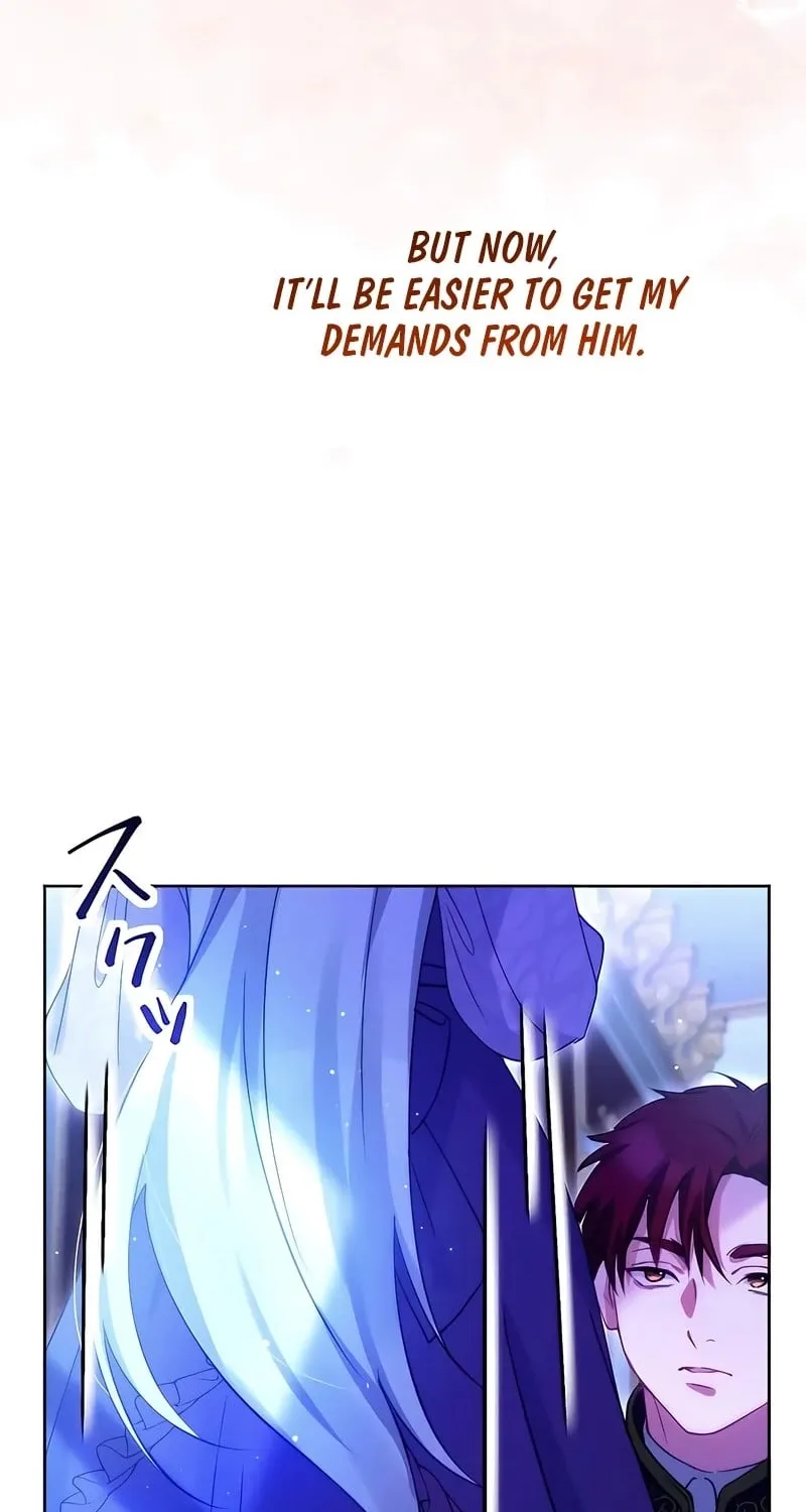 Dokusen Yoku ga Tsuyoi Honou Tei ni Shuuchaku Saretemasu Chapter 7 page 45 - 