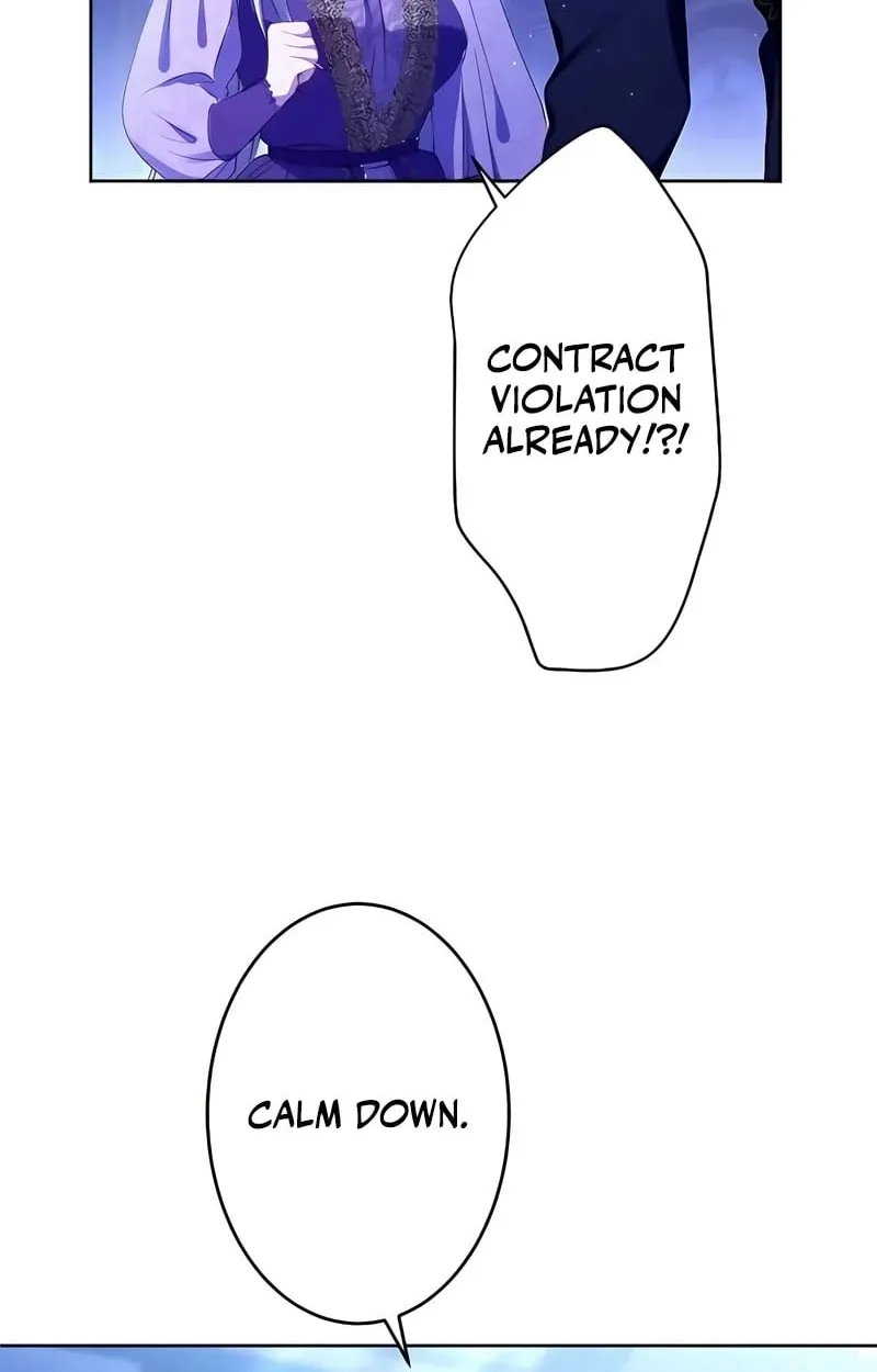 Dokusen Yoku ga Tsuyoi Honou Tei ni Shuuchaku Saretemasu Chapter 7 page 52 - 