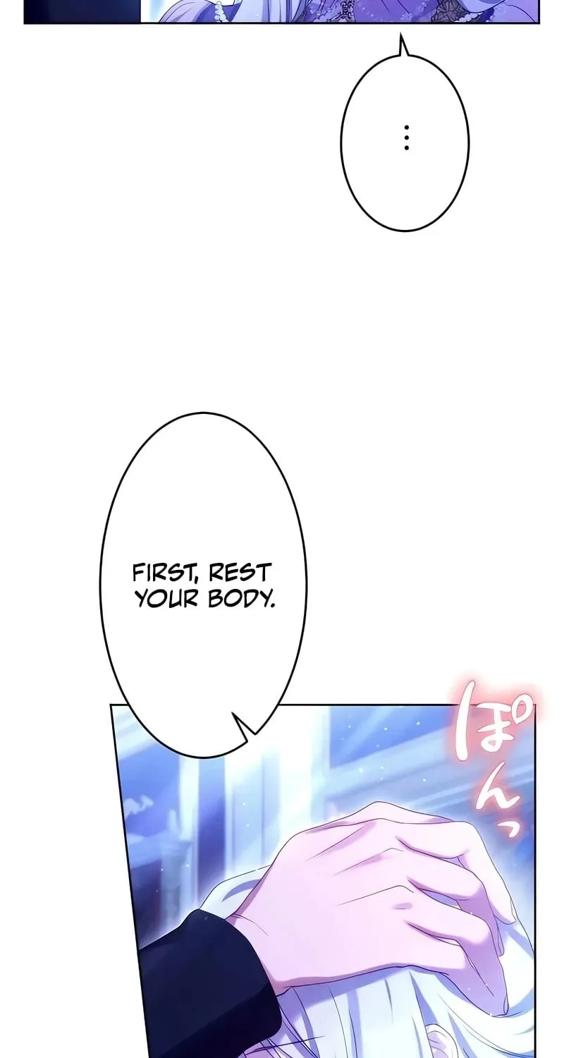 Dokusen Yoku ga Tsuyoi Honou Tei ni Shuuchaku Saretemasu Chapter 7 page 55 - 