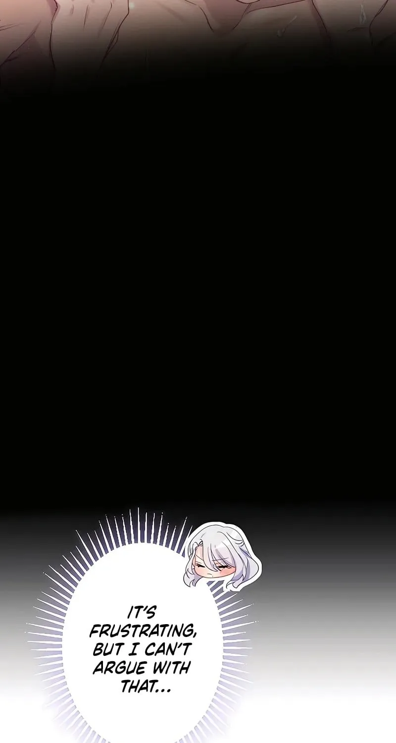 Dokusen Yoku ga Tsuyoi Honou Tei ni Shuuchaku Saretemasu Chapter 7 page 58 - 