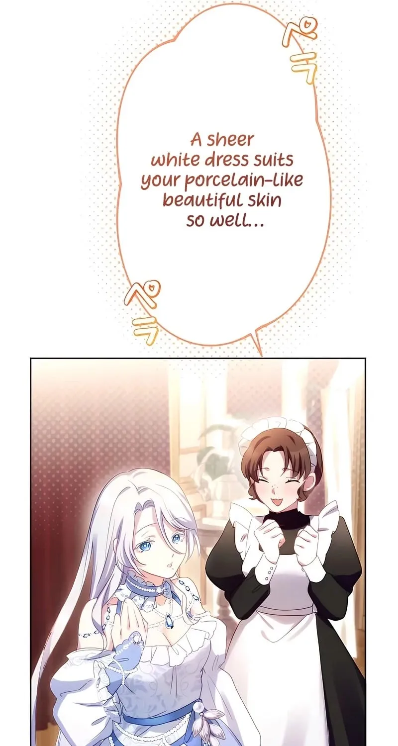 Dokusen Yoku ga Tsuyoi Honou Tei ni Shuuchaku Saretemasu Chapter 7 page 66 - 