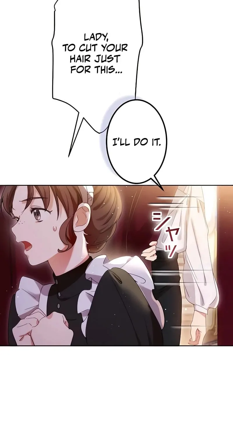 Dokusen Yoku ga Tsuyoi Honou Tei ni Shuuchaku Saretemasu Chapter 7 page 83 - 