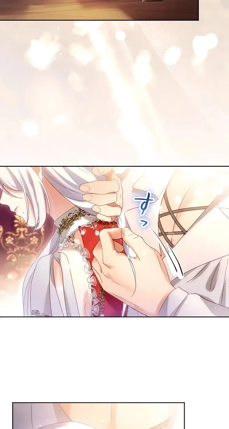 Dokusen Yoku ga Tsuyoi Honou Tei ni Shuuchaku Saretemasu Chapter 7 page 90 - 