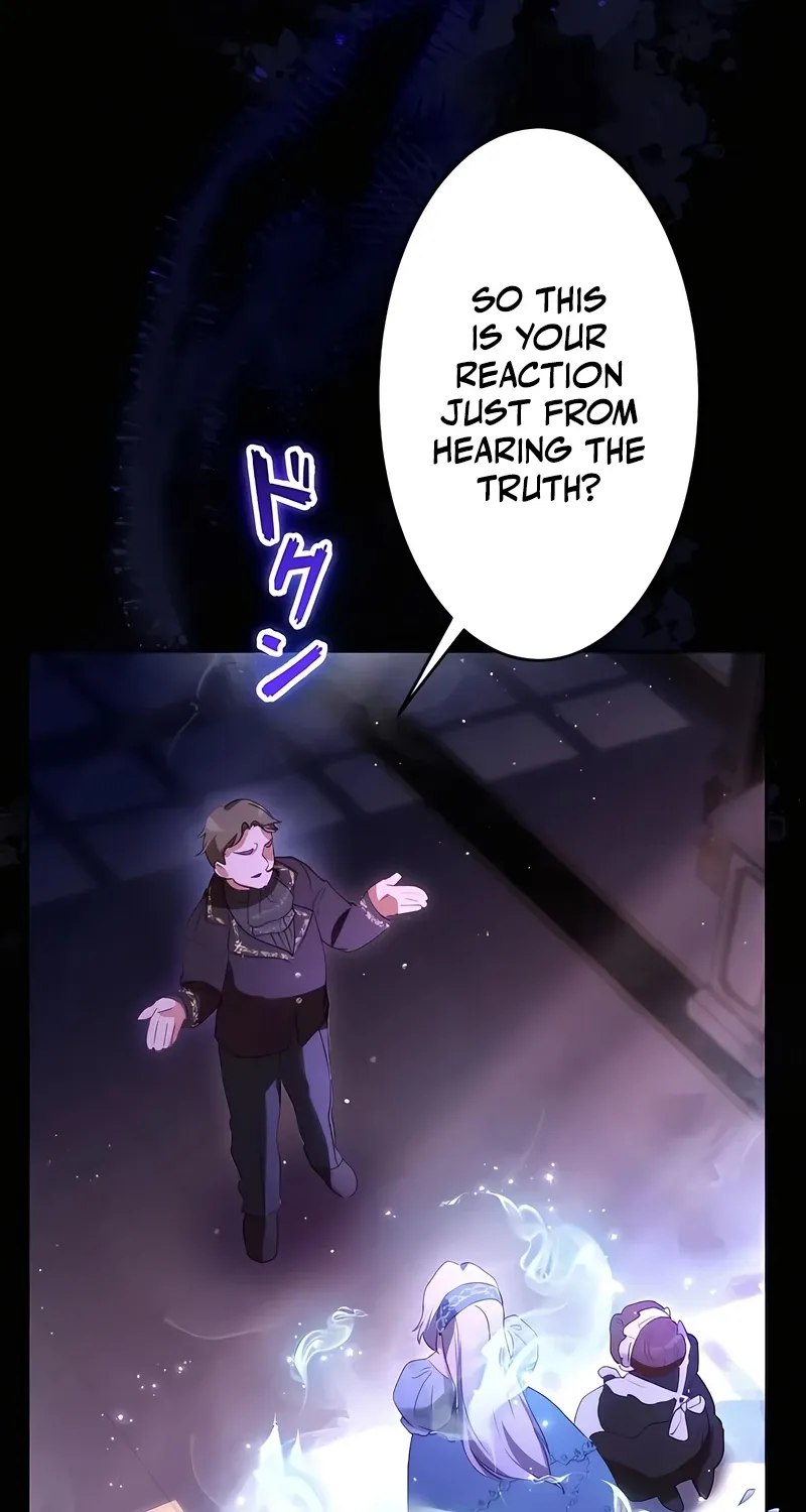 Dokusen Yoku ga Tsuyoi Honou Tei ni Shuuchaku Saretemasu Chapter 8 page 102 - 