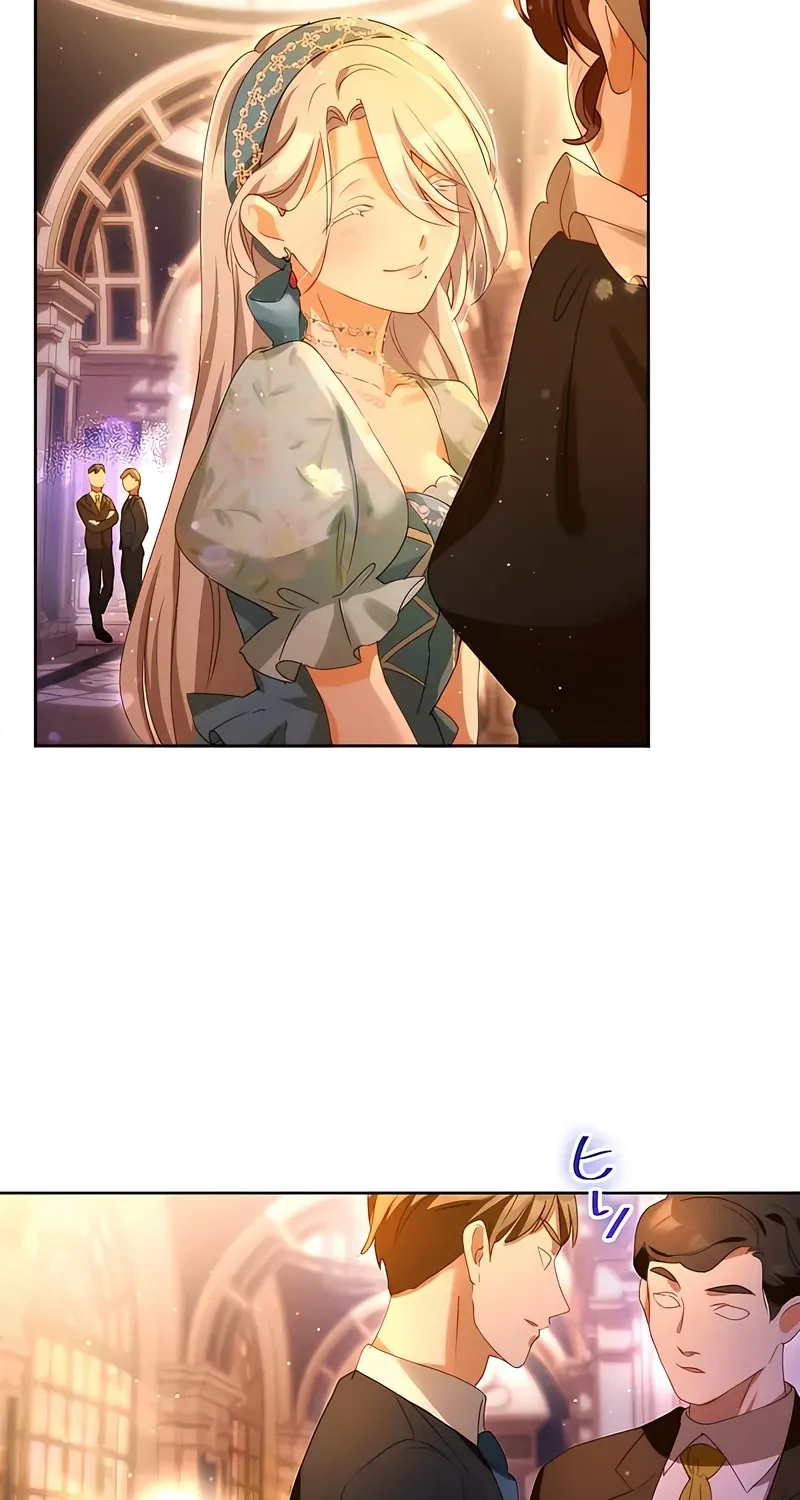 Dokusen Yoku ga Tsuyoi Honou Tei ni Shuuchaku Saretemasu Chapter 8 page 73 - 