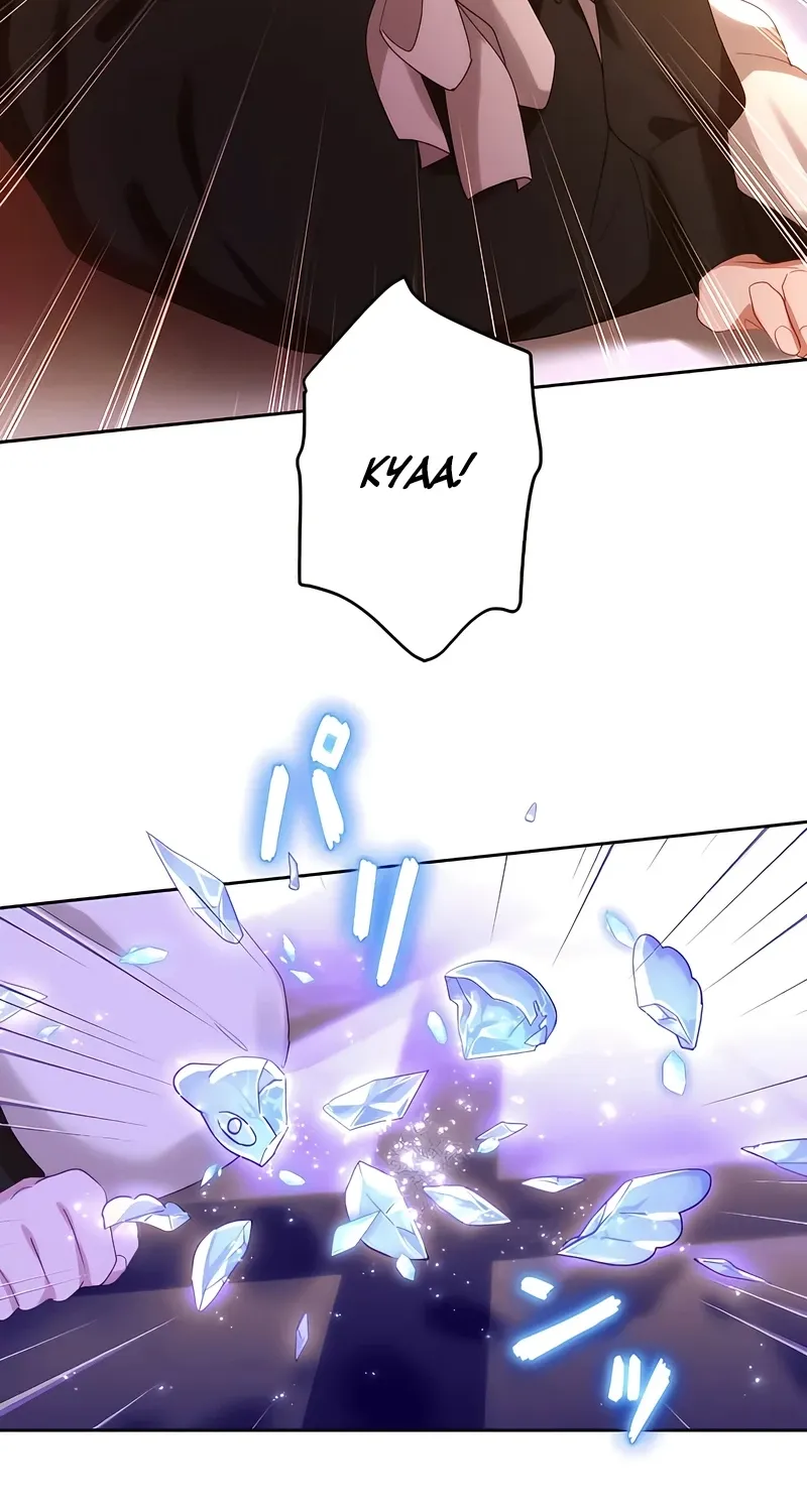 Dokusen Yoku ga Tsuyoi Honou Tei ni Shuuchaku Saretemasu Chapter 8 page 88 - 