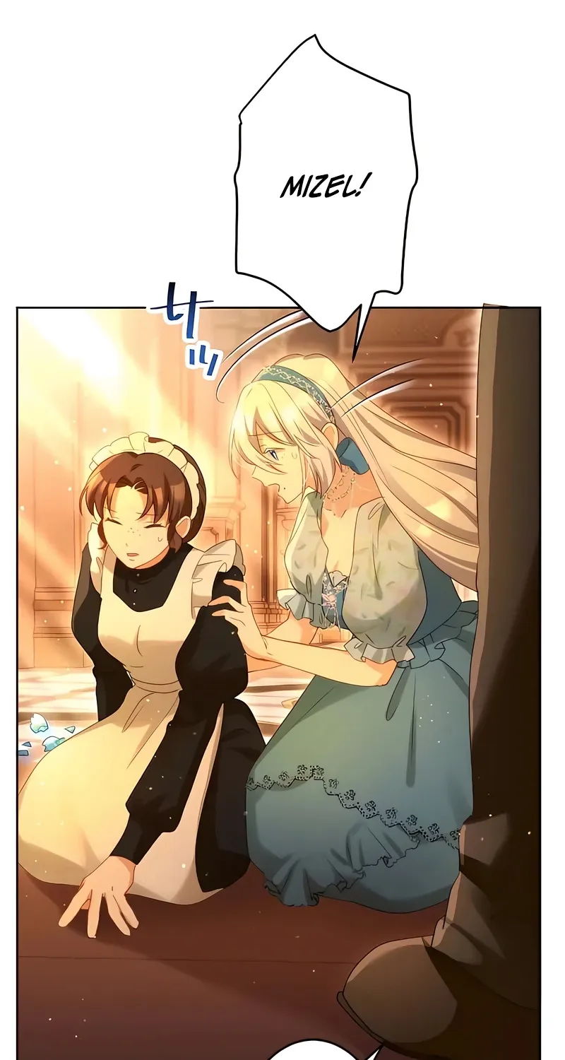 Dokusen Yoku ga Tsuyoi Honou Tei ni Shuuchaku Saretemasu Chapter 8 page 89 - 