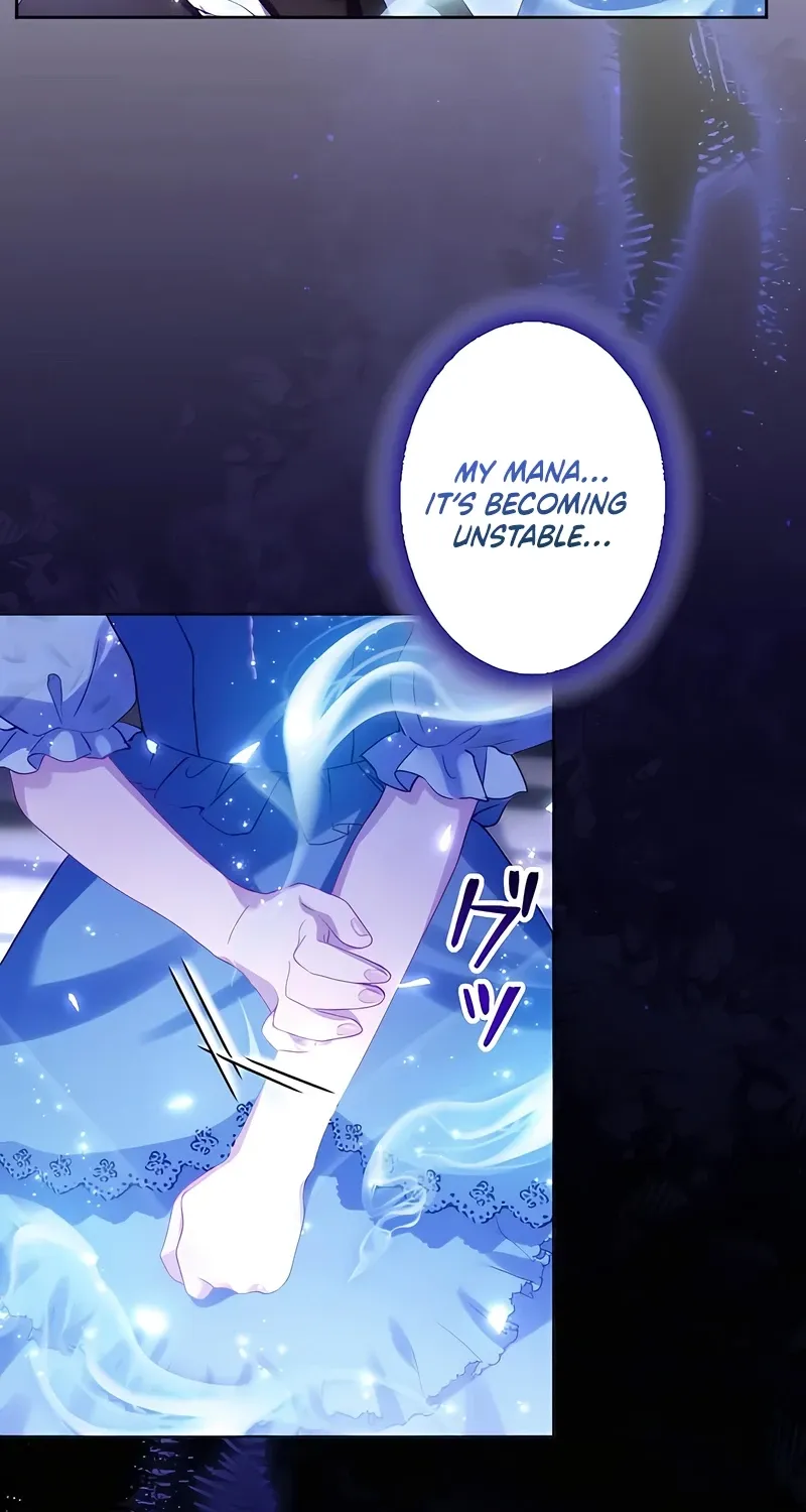 Dokusen Yoku ga Tsuyoi Honou Tei ni Shuuchaku Saretemasu Chapter 8 page 99 - 