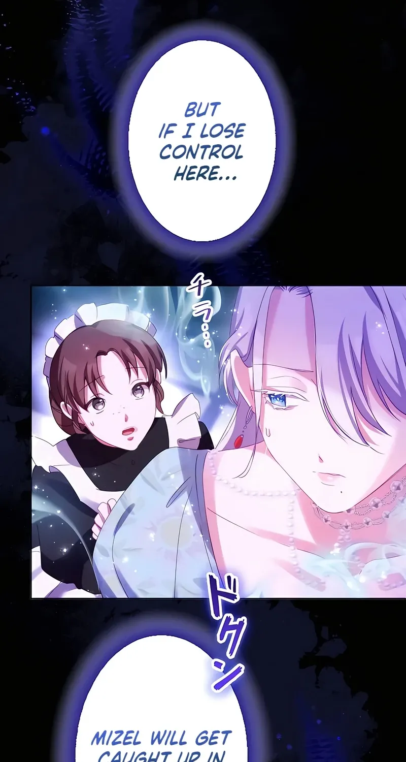 Dokusen Yoku ga Tsuyoi Honou Tei ni Shuuchaku Saretemasu Chapter 8 page 100 - 