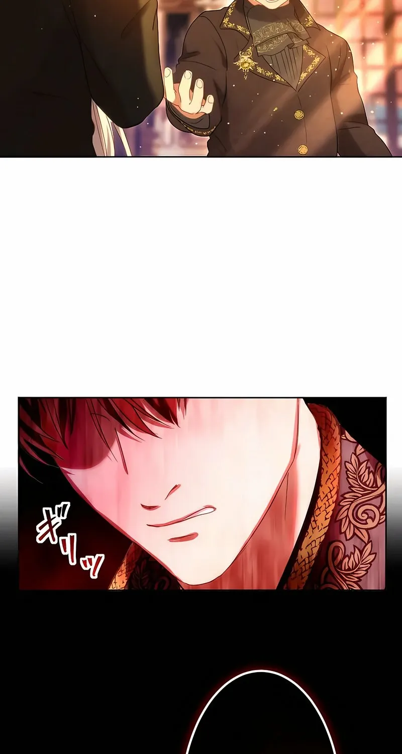 Dokusen Yoku ga Tsuyoi Honou Tei ni Shuuchaku Saretemasu Chapter 9 page 19 - 