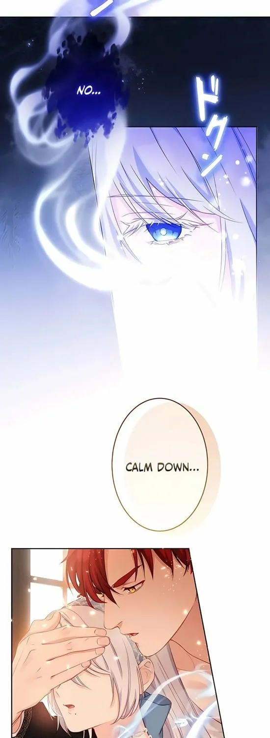 Dokusen Yoku ga Tsuyoi Honou Tei ni Shuuchaku Saretemasu Chapter 9 page 3 - 