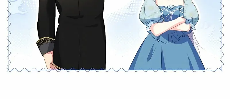 Dokusen Yoku ga Tsuyoi Honou Tei ni Shuuchaku Saretemasu Chapter 9 page 80 - 
