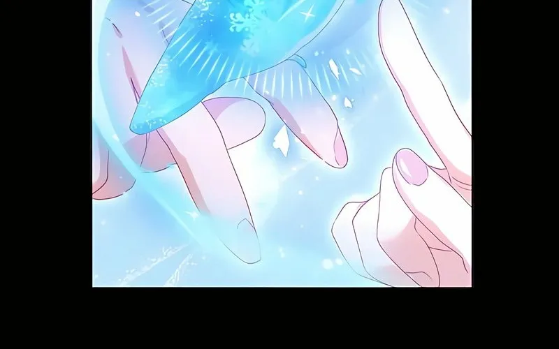 Dokusen Yoku ga Tsuyoi Honou Tei ni Shuuchaku Saretemasu Chapter 9 page 90 - 
