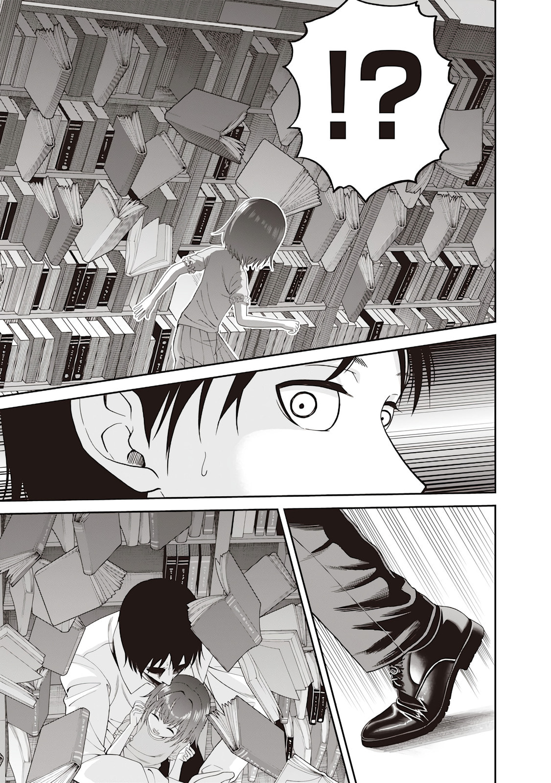 Dokushin Kizoku: Danjohi 1:99 Sekai no Akuyaku Reisoku Chapter 1 page 16 - 