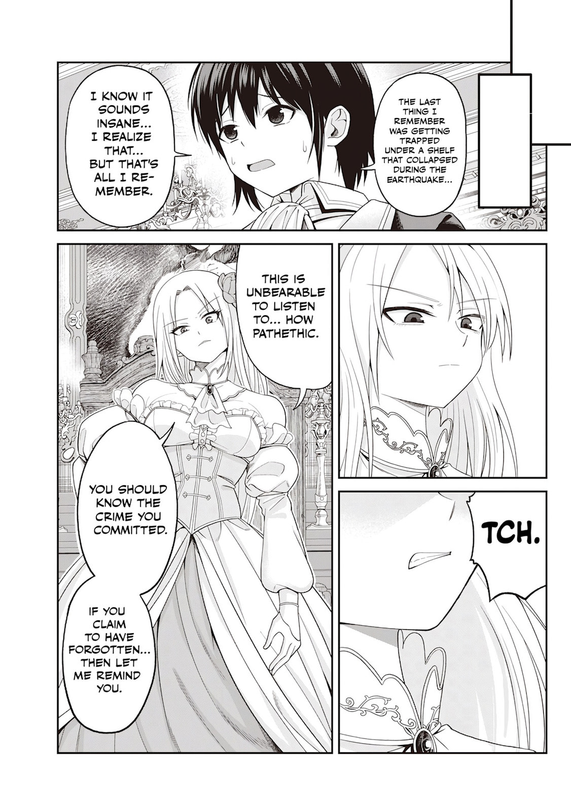 Dokushin Kizoku: Danjohi 1:99 Sekai no Akuyaku Reisoku Chapter 1 page 17 - 