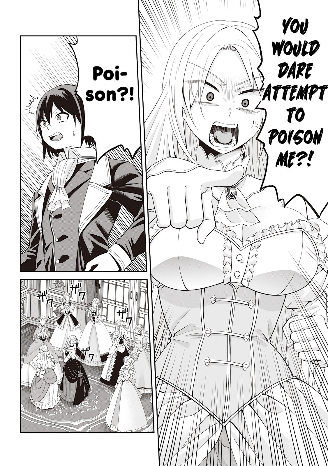 Dokushin Kizoku: Danjohi 1:99 Sekai no Akuyaku Reisoku Chapter 1 page 19 - 