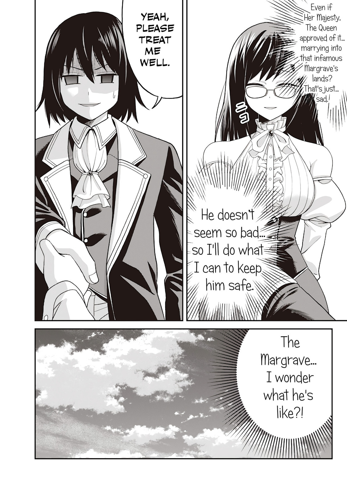 Dokushin Kizoku: Danjohi 1:99 Sekai no Akuyaku Reisoku Chapter 1 page 43 - 