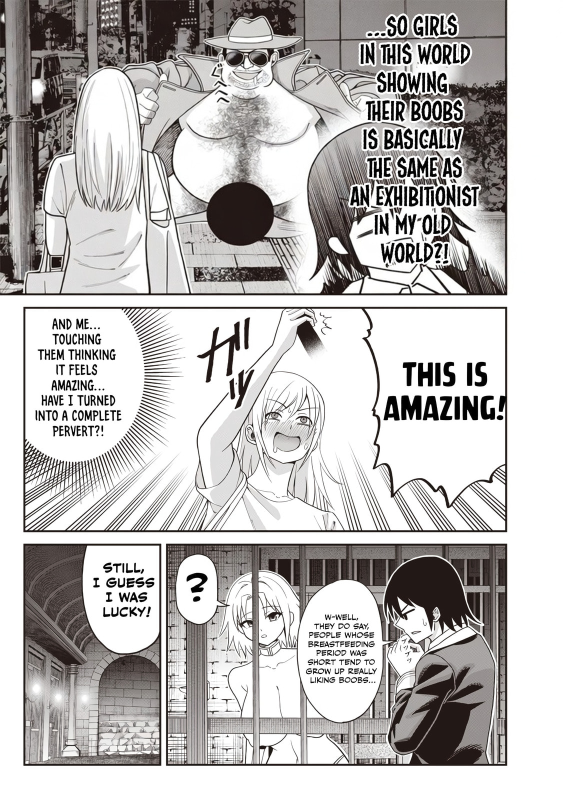 Dokushin Kizoku: Danjohi 1:99 Sekai no Akuyaku Reisoku Chapter 2.1 page 11 - 