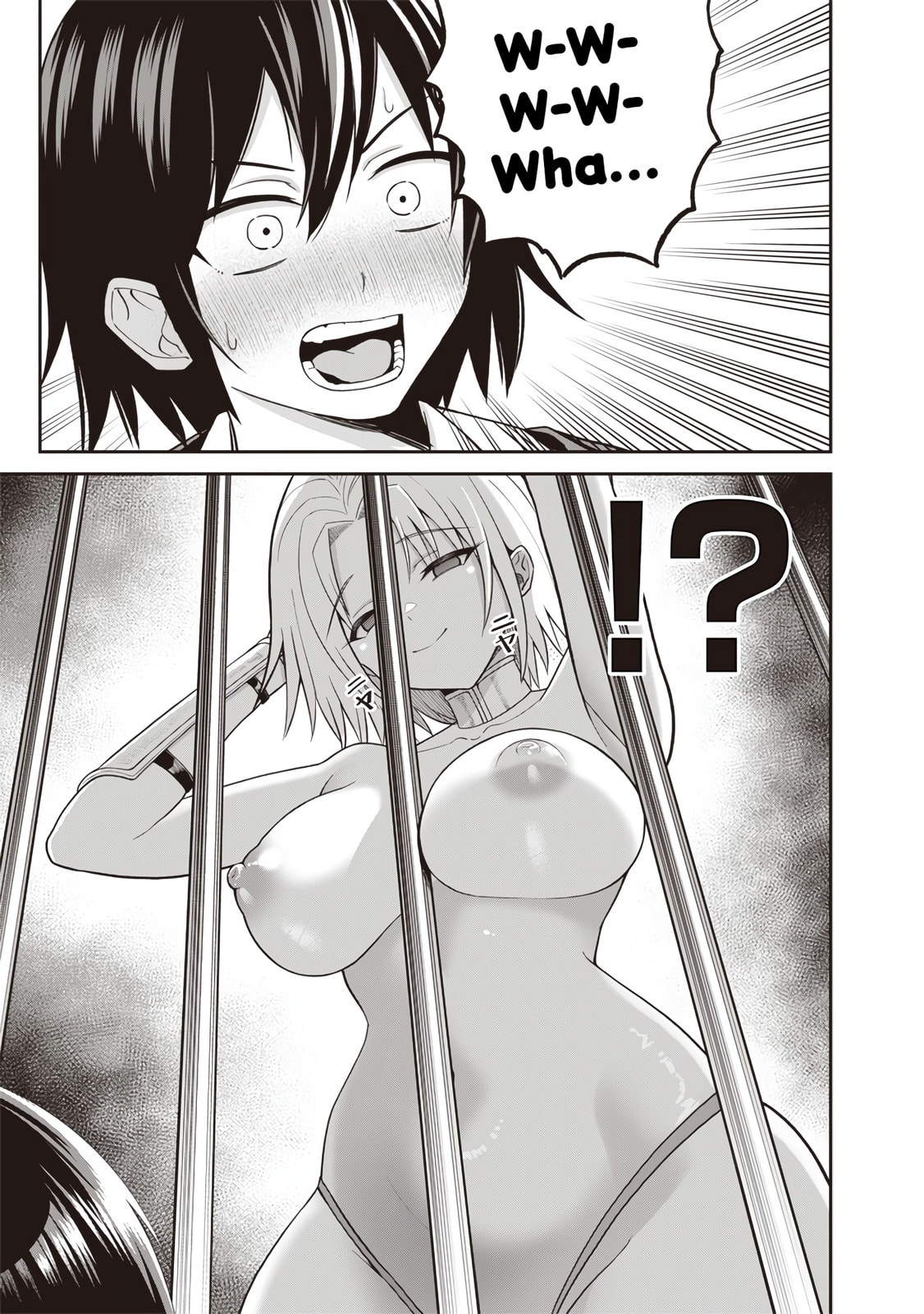 Dokushin Kizoku: Danjohi 1:99 Sekai no Akuyaku Reisoku Chapter 2.1 page 5 - 