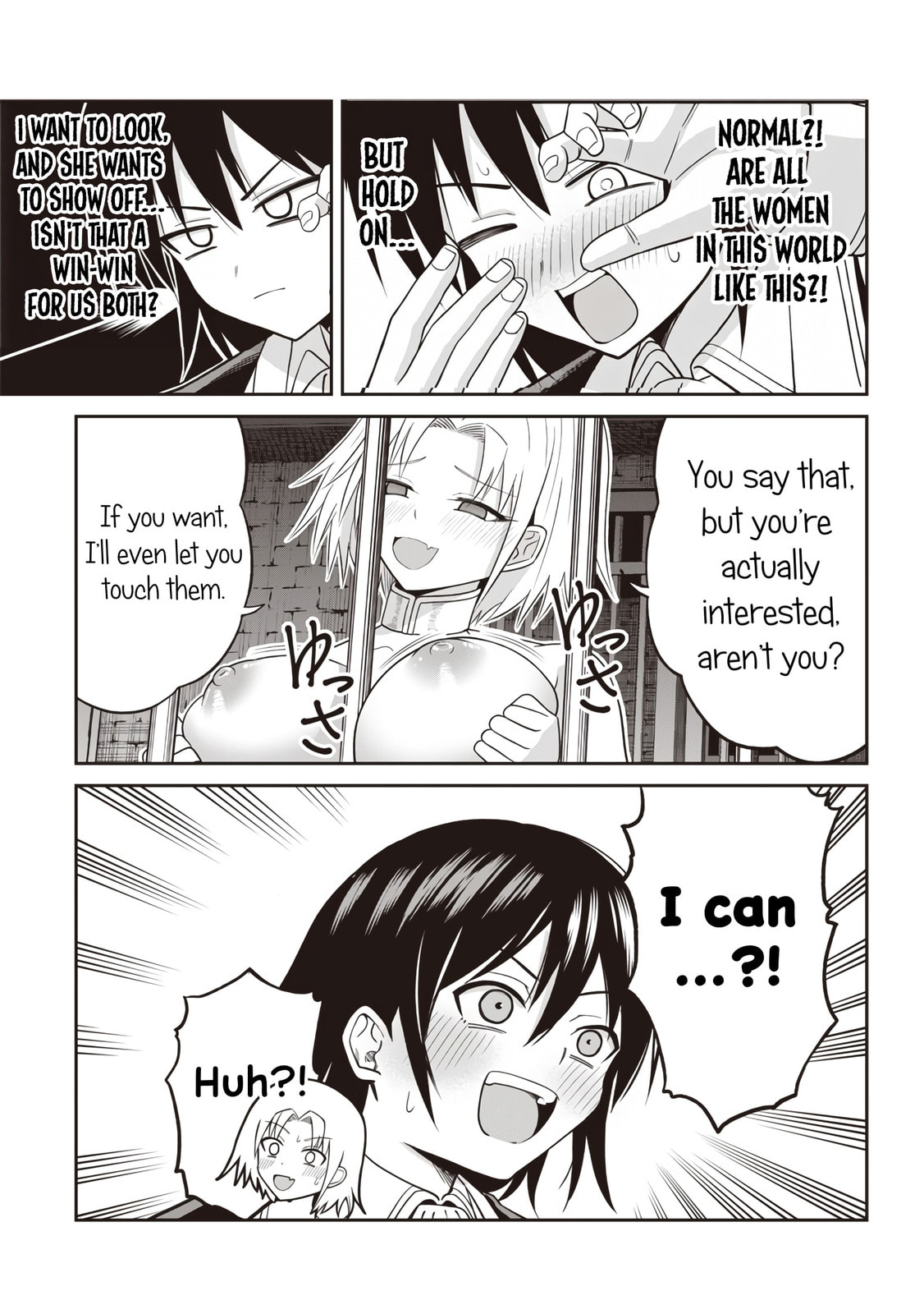 Dokushin Kizoku: Danjohi 1:99 Sekai no Akuyaku Reisoku Chapter 2.1 page 7 - 