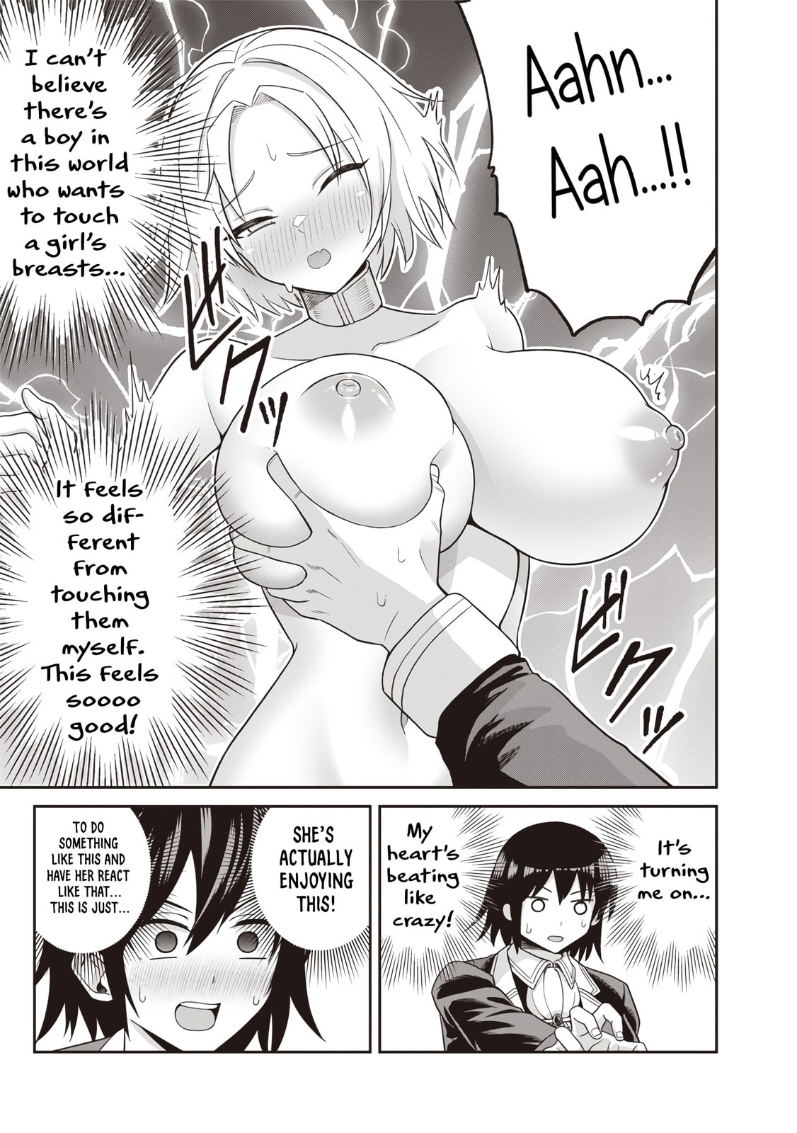 Dokushin Kizoku: Danjohi 1:99 Sekai no Akuyaku Reisoku Chapter 2.1 page 9 - 