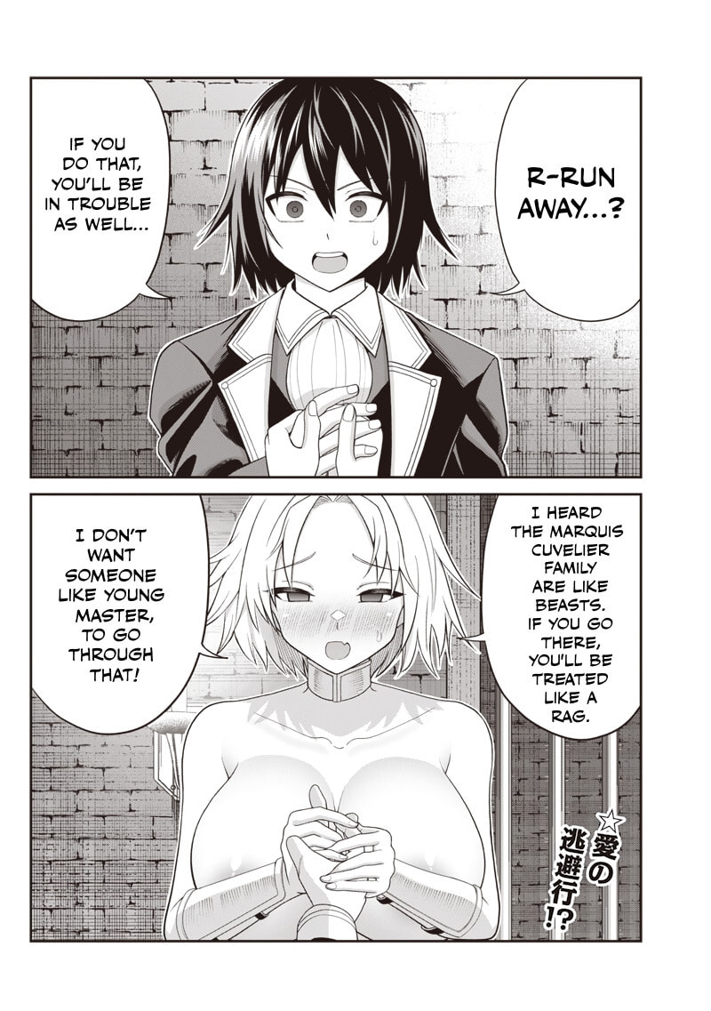 Dokushin Kizoku: Danjohi 1:99 Sekai no Akuyaku Reisoku Chapter 2.2 page 1 - 