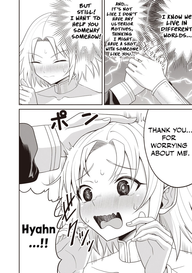 Dokushin Kizoku: Danjohi 1:99 Sekai no Akuyaku Reisoku Chapter 2.2 page 2 - 