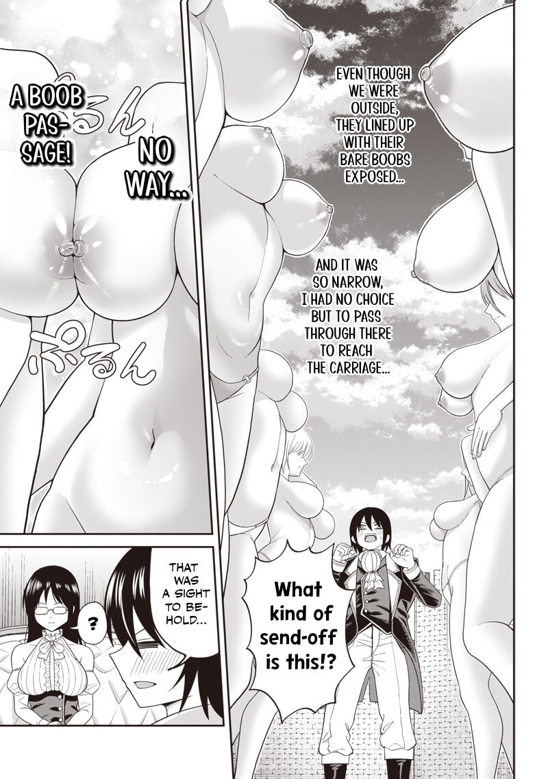 Dokushin Kizoku: Danjohi 1:99 Sekai no Akuyaku Reisoku Chapter 2.2 page 11 - 