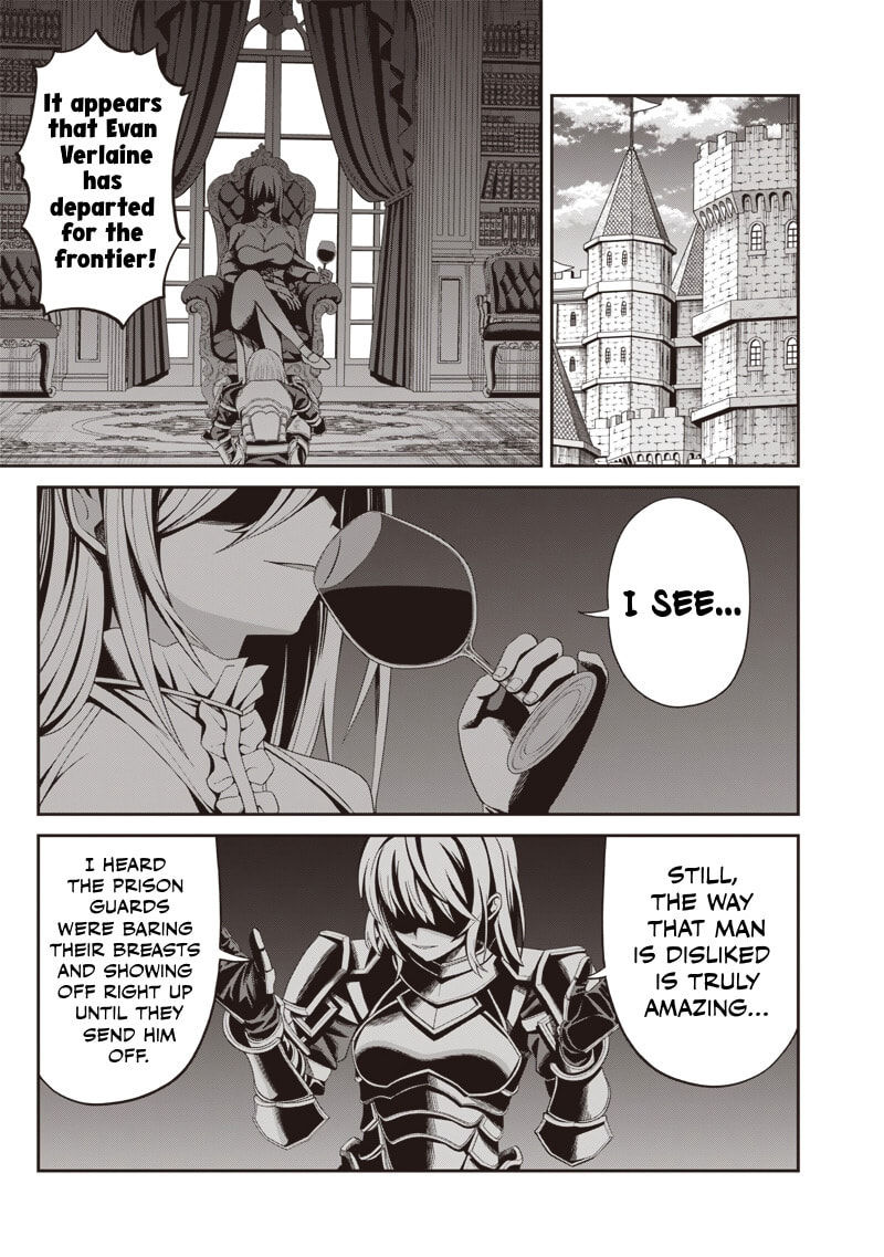 Dokushin Kizoku: Danjohi 1:99 Sekai no Akuyaku Reisoku Chapter 2.2 page 13 - 