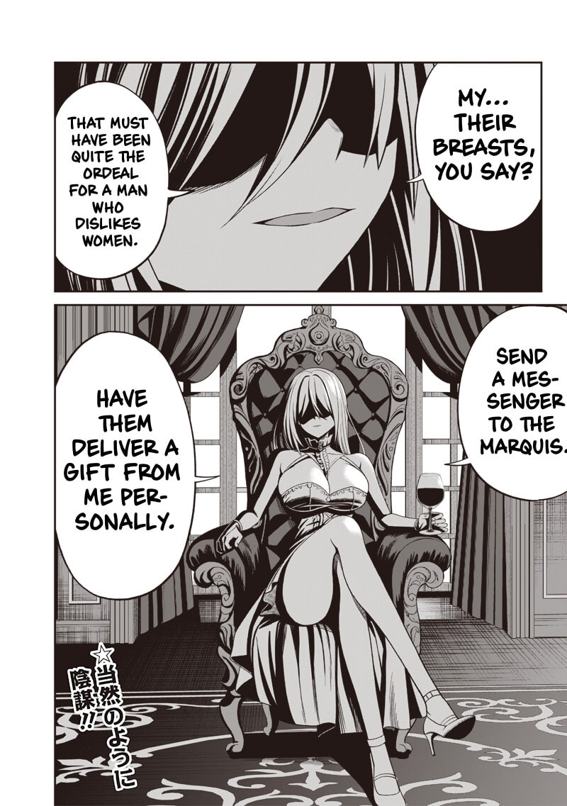 Dokushin Kizoku: Danjohi 1:99 Sekai no Akuyaku Reisoku Chapter 2.2 page 14 - 